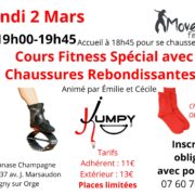 17 Stage KJUMPY 020326