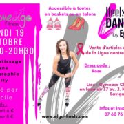 05 Stage Elgo Heels Dance 19oct26